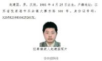 3月份流量入口占比動態(tài)：其他外鏈亞軍地位受威脅