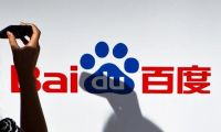 傳百度擬51億收購AC米蘭 互聯(lián)網(wǎng)企業(yè)紛紛搞足球?yàn)槟陌?></a>
		<h3><a href=