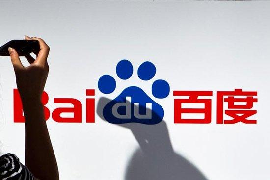 傳百度擬51億收購(gòu)AC米蘭 <a href=/tech/internet/ target=_blank class=infotextkey>互聯(lián)網(wǎng)</a>企業(yè)紛紛搞足球?yàn)槟陌? height=