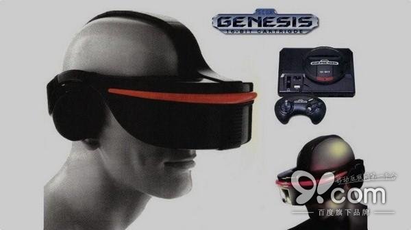 已經(jīng)過了60年發(fā)展歷程 追溯虛擬現(xiàn)實的起源