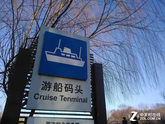 定義都市輕旅行 AGM Rio三防手機(jī)評(píng)測(cè)(待審核)