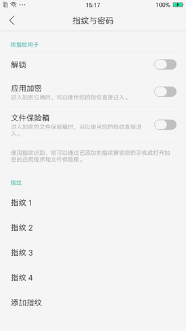 OPPO R9評測：強悍自拍+極速VOOC閃充