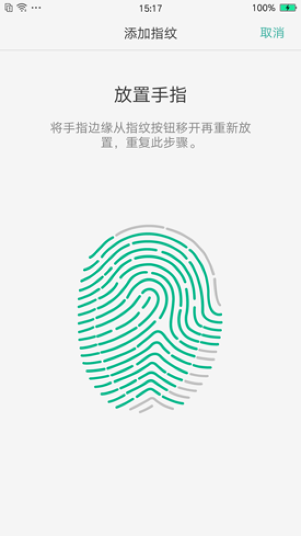 OPPO R9評測：強悍自拍+極速VOOC閃充