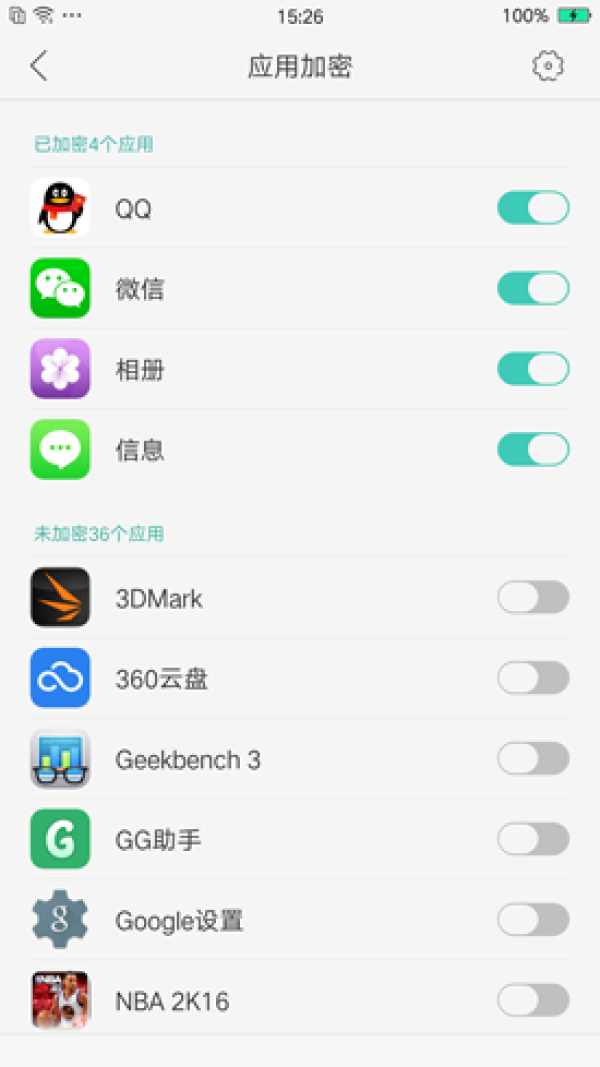 OPPO R9評測：強悍自拍+極速VOOC閃充