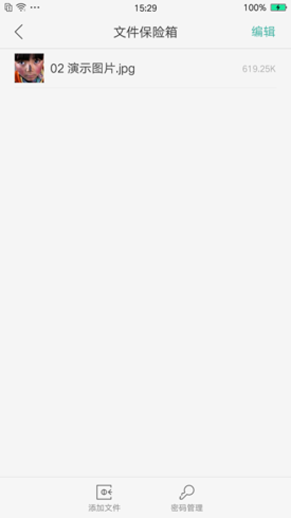 OPPO R9評測：強悍自拍+極速VOOC閃充