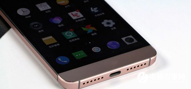 樂2值得買嗎？樂視手機2評測