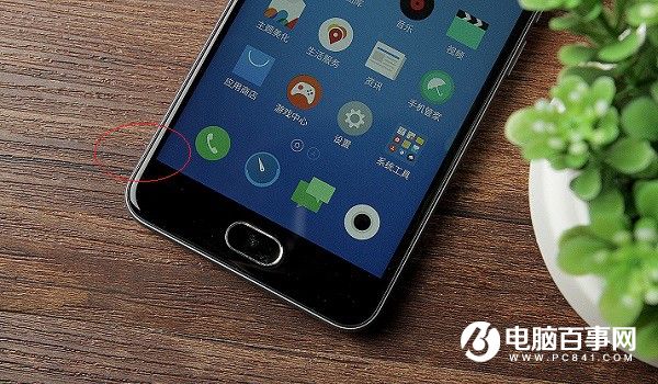 顏值加速 魅藍3外觀體驗評測