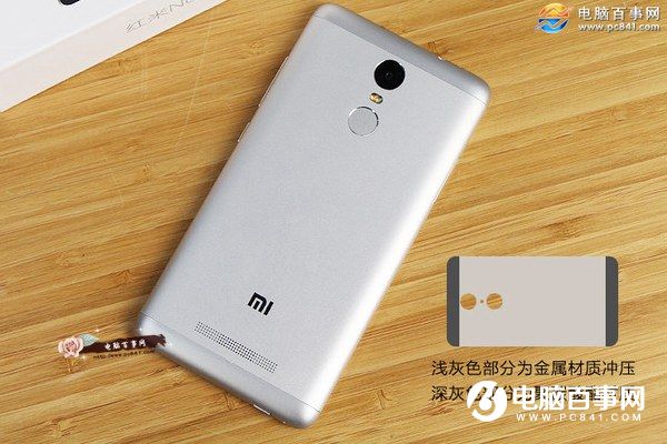 顏值哪款高？樂視2和紅米note3外觀對比