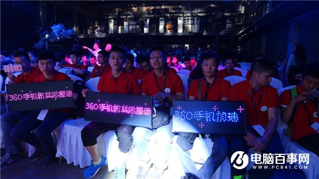 360手機(jī)N4怎么樣 360手機(jī)N4發(fā)布會(huì)圖文回顧