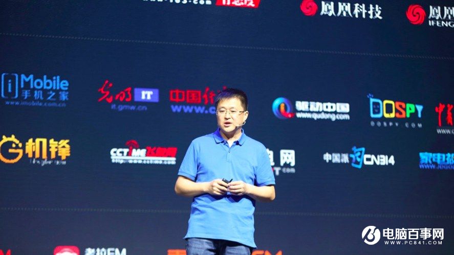 360手機(jī)N4怎么樣 360手機(jī)N4發(fā)布會(huì)圖文回顧