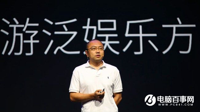 360手機N4怎么樣 360手機N4發(fā)布會圖文回顧