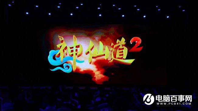 360手機N4怎么樣 360手機N4發(fā)布會圖文回顧