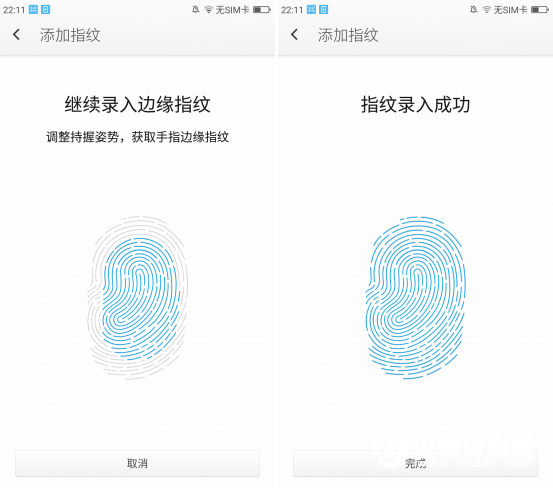 360手機(jī)N4值得買嗎 360手機(jī)N4深度評(píng)測(cè)