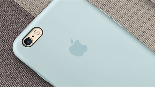 <a href=/mobile/iphone/ target=_blank class=infotextkey>iPhone</a> 7設(shè)計(jì)圖完全曝光 耳機(jī)接口與白條確認(rèn)消失