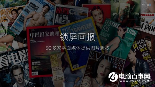 小米Max值得買嗎 小米Max深度評測