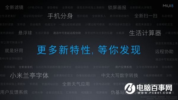 小米Max值得買嗎 小米Max深度評測