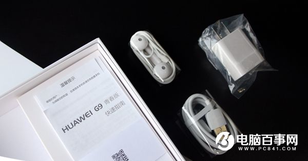 華為G9青春版值得買(mǎi)嗎 華為G9青春版評(píng)測(cè)