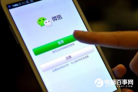 揭微信朋友圈轉(zhuǎn)發(fā)產(chǎn)業(yè)鏈：點(diǎn)擊一個(gè)賺5分錢