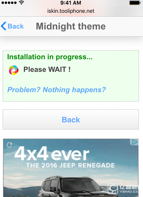 iOS9.3.1/9.3.2不越獄怎么裝主題？iOS不越獄裝主題教程
