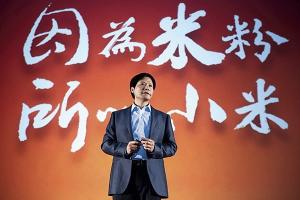 全球排名擠出前五 小米時代要結束了嗎？