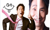 IBM助力中國企業(yè)跨越數(shù)據(jù)臨界點 走進認(rèn)知商業(yè)時代