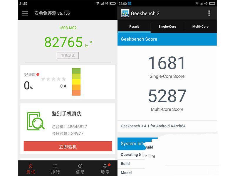 體驗為王 360手機N4評測：對比魅藍Note3/樂2誰更具吸引力？