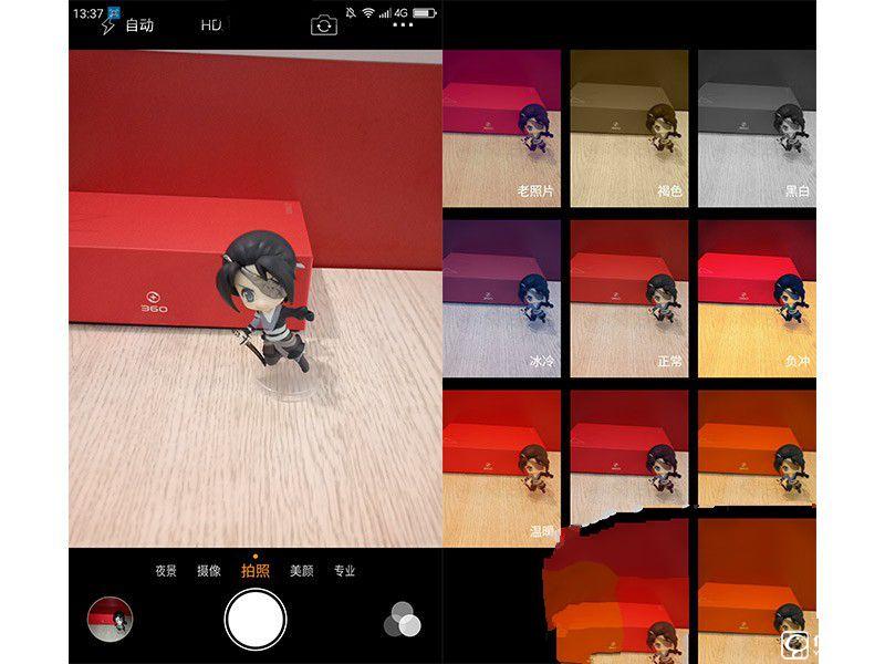 體驗為王 360手機N4評測：對比魅藍Note3/樂2誰更具吸引力？