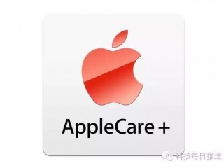 你了解蘋(píng)果售后嗎？iPhone壞了可以直接換機(jī)