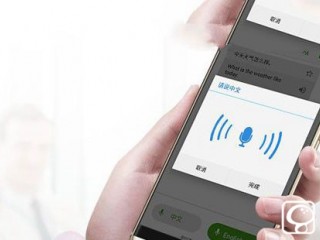 中興AXON天機(jī)7語(yǔ)音體驗(yàn)：解放雙手不是難事