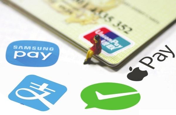 Apple Pay入華已超過(guò)百天 說(shuō)好的三分支付天下呢？