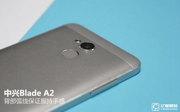 中興Blade A2值得買嗎 中興Blade A2評(píng)測(cè)