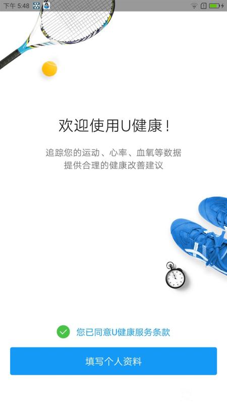 ZUK Z2 Pro旗艦版深度評(píng)測(cè)：0.05mm全球最窄黑邊！