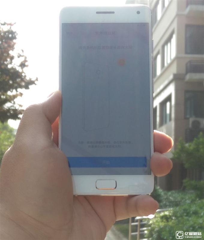 ZUK Z2 Pro旗艦版深度評(píng)測(cè)：0.05mm全球最窄黑邊！