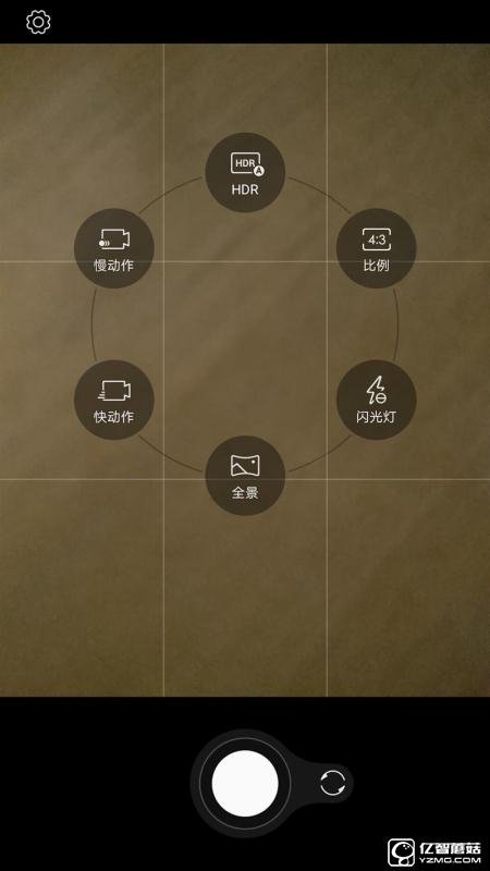 ZUK Z2 Pro旗艦版深度評(píng)測(cè)：0.05mm全球最窄黑邊！