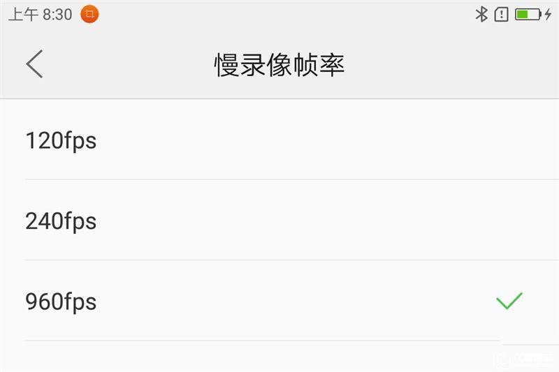 ZUK Z2 Pro旗艦版深度評(píng)測(cè)：0.05mm全球最窄黑邊！