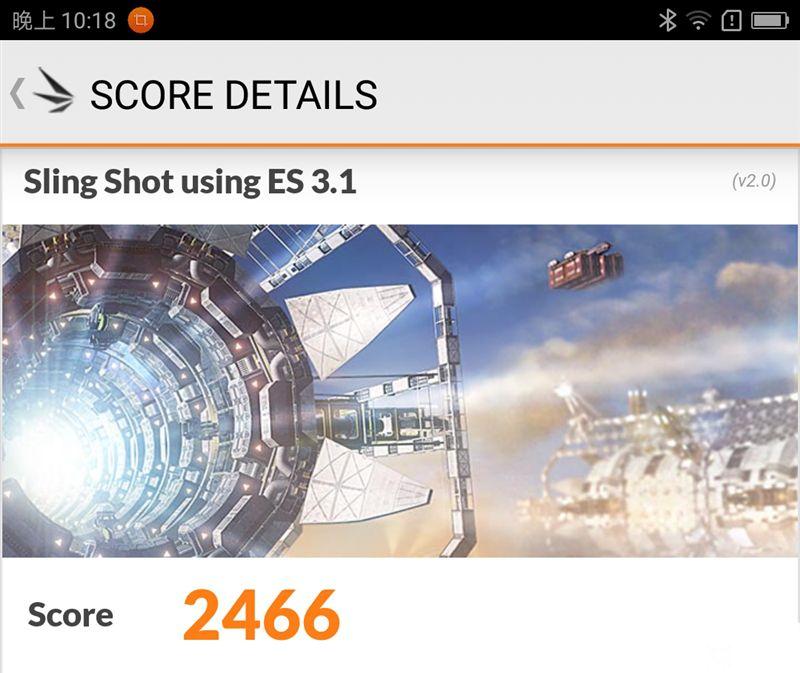 ZUK Z2 Pro旗艦版深度評(píng)測(cè)：0.05mm全球最窄黑邊！