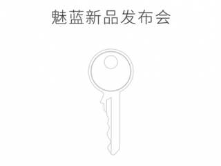 魅族pro6與魅藍metal2區(qū)別對比評測