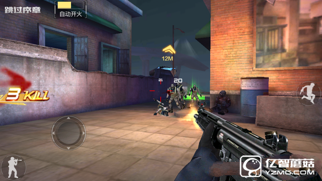 驍龍650不容小覷! 巨屏小米Max性能體驗 