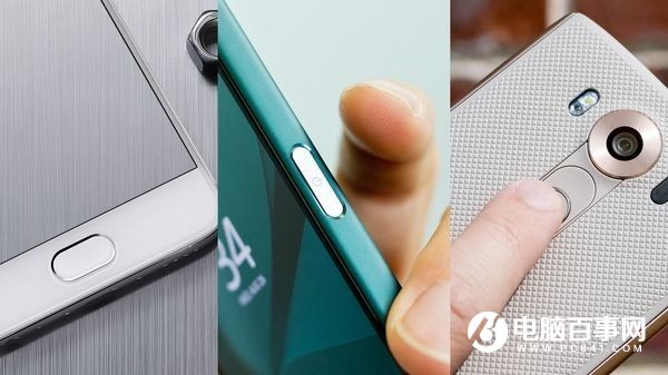 隱藏式指紋識別手機揭秘 很酷但很遙遠