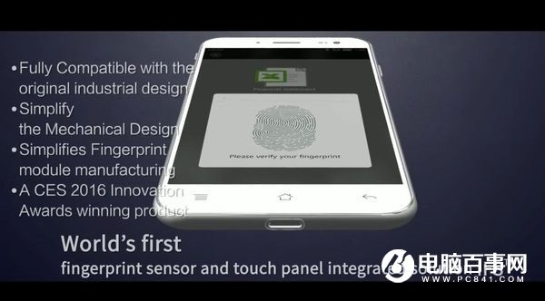 隱藏式指紋識別手機揭秘 很酷但很遙遠