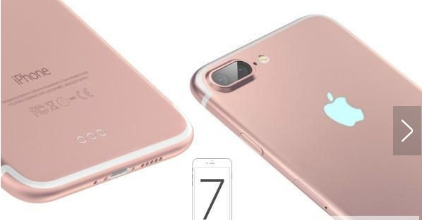 蘋果7什么時(shí)候在中國上市？iPhone7內(nèi)部消息告訴你真相