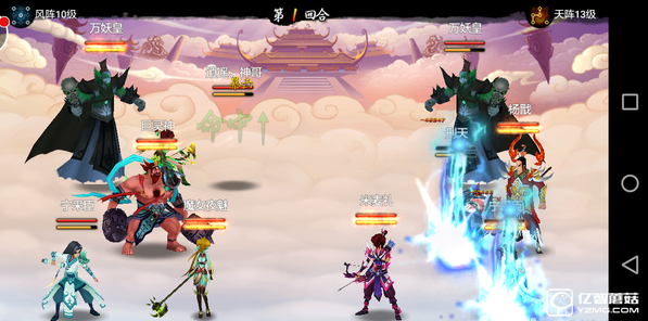 榮耀暢玩5A怎么樣 榮耀暢玩5A評測