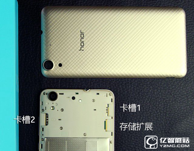 榮耀暢玩5A評測坑