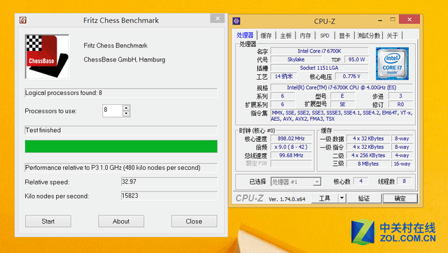 1000元能快多少?E3/i7雙平臺對比測試