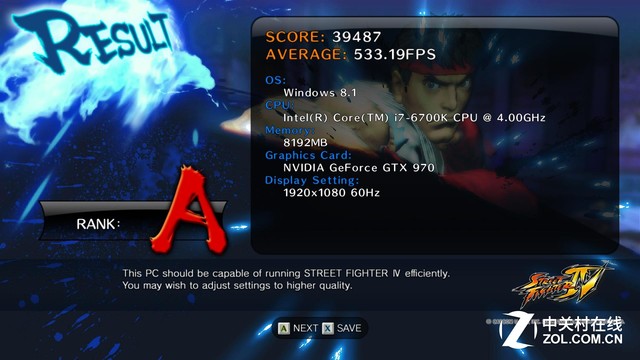 1000元能快多少?E3/i7雙平臺(tái)對(duì)比測(cè)試