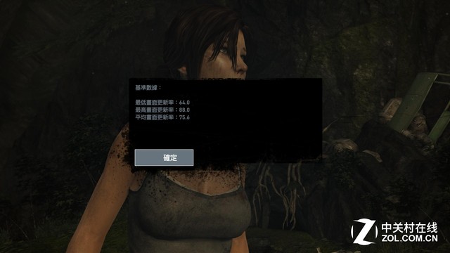 X4 850 G3240對(duì)比測(cè)試