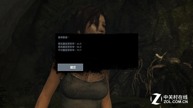 X4 850 G3240對(duì)比測(cè)試