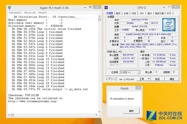 神U能否續寫傳奇？V5版至強E3對比測試 