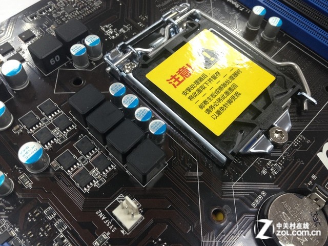 價格抄底 微星B85小板京東僅售449元