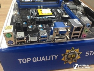 價格抄底 微星B85小板京東僅售449元